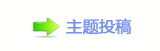 쩎婦덯_噙끳㩗굤❔